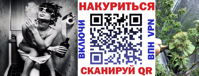 Канабис ГИДРОПОН  Карабулак 
